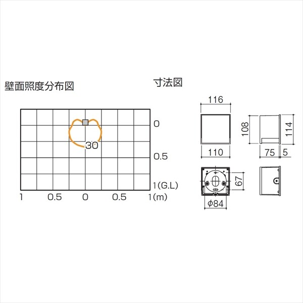 三協アルミ ワンダーライト ポーチライト（DC12V・24V） PDL1型 HBG-D12 