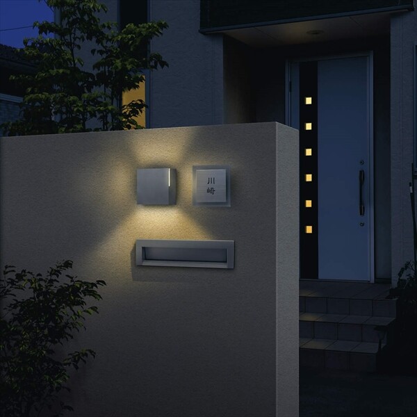エクステリア 屋外 照明 ライト三協アルミ  照明器具 門灯 MK18型 アーバングレー ブラック 拡散光 - 4