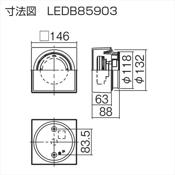 三協アルミ 照明 ポーチライト（AC100V） PK22型 