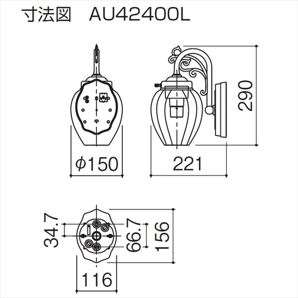 三協アルミ 照明 ポーチライト（AC100V） PD31K型 