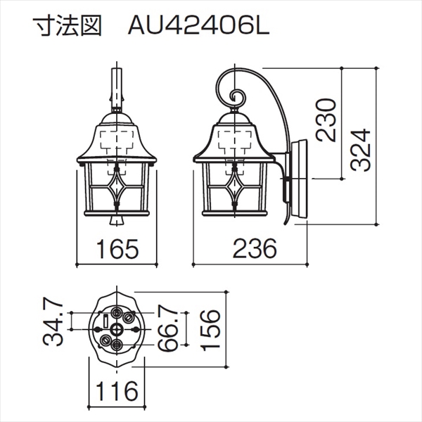 三協アルミ 照明 ポーチライト（AC100V） PD32K型 