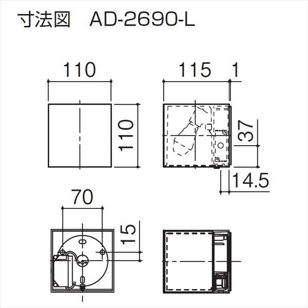 三協アルミ 照明 ポーチライト（AC100V） PD35型 