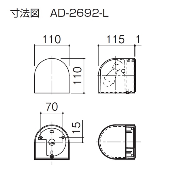 三協アルミ 照明 ポーチライト（AC100V） PD38型 