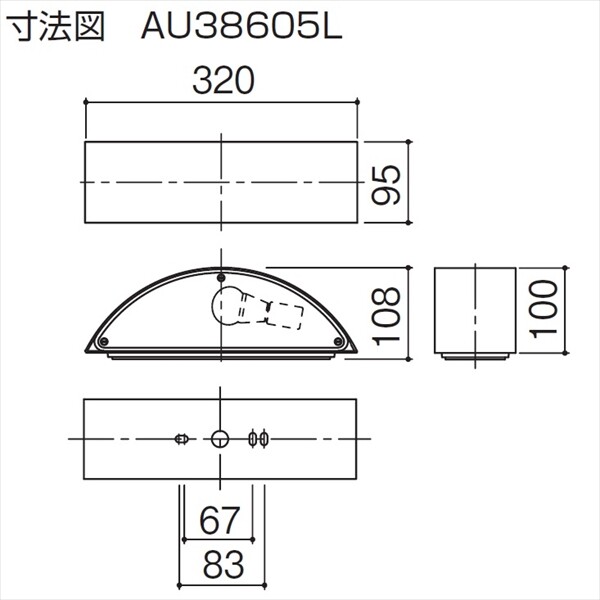 エクステリア 屋外 照明 ライト三協アルミ  照明器具 門灯 MK18型 アーバングレー ブラック 拡散光 - 3