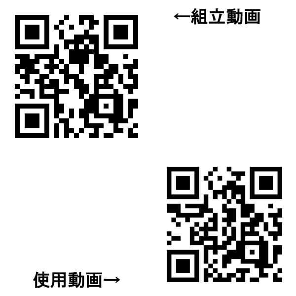 Peruzzo LYBRA サイクルスタンド イタリア製 