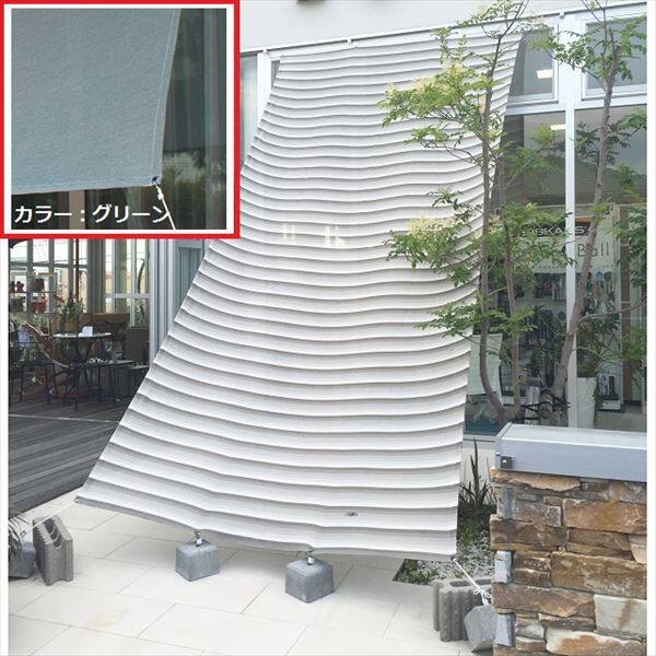 楽天市場】外付けロールスクリーン オーニング▽ソヨカ▽ニチベイ【製品幅81〜120×製品高さ161〜200cm】日よけ パラソル オーダー  ファリーナがオーダーサイズになってよりお求め安く!本島☆北海道本島・沖縄本島も送料無料(離島・へき地 見積り) : インテリアクラブ