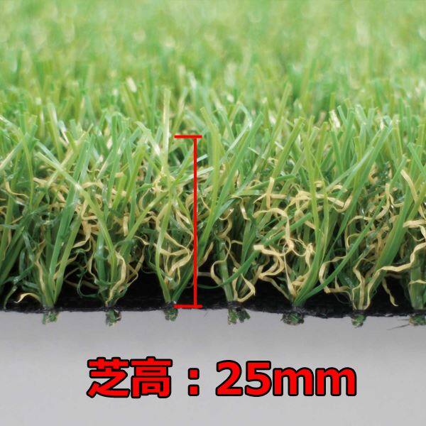 キロスタイル オリジナル人工芝 KST-02-5m 幅1m×5m ＃5521526 『リアル 芝生 ロール 日本製』 