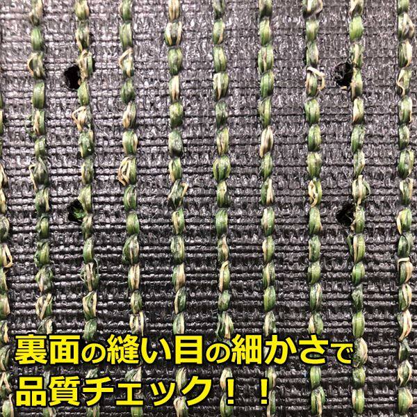 キロスタイル オリジナル人工芝 KST-02-5m 幅1m×5m ＃5521526 『リアル 芝生 ロール 日本製』 