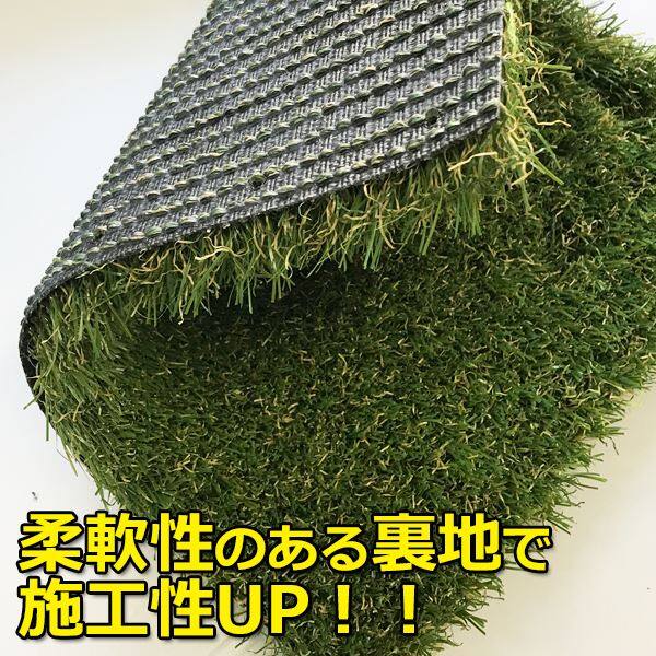 キロスタイル オリジナル人工芝 KST-02-5m 幅1m×5m ＃5521526 『リアル 芝生 ロール 日本製』 