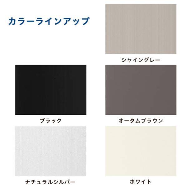 リクシル テラスVS F型 テラスタイプ 1500タイプ 関東間 2間×3尺 標準仕様 耐積雪50cm相当 熱線吸収ポリカ