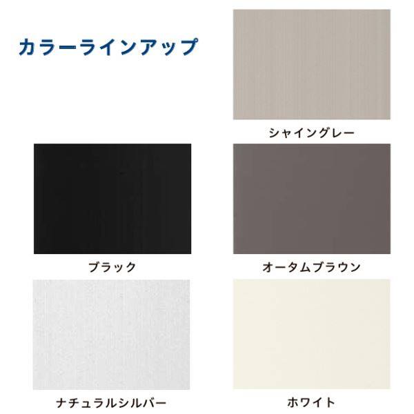 リクシル テラスVS F型 造り付け屋根タイプ 1500タイプ 関東間 1間×5尺 自在桁仕様 耐積雪50cm相当 ポリカ 一般タイプ