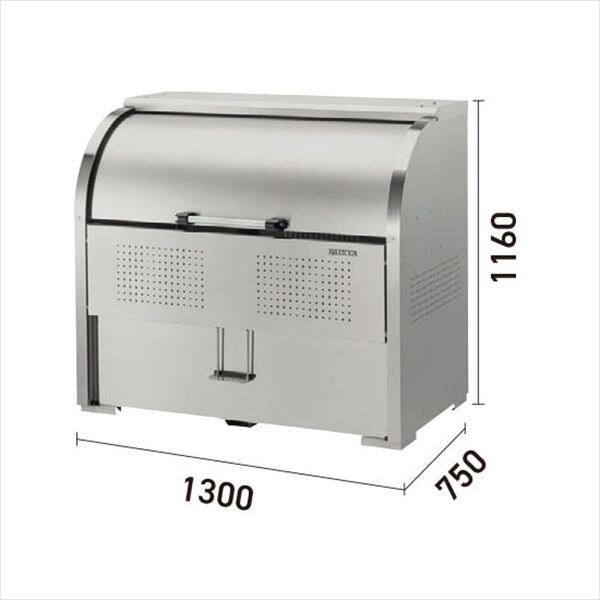 ダイケン クリーンストッカー CKS-1307H型 『ゴミ袋（45L）集積目安 17袋、世帯数目安 8世帯 ダストボックス ゴミステーション 屋外』 