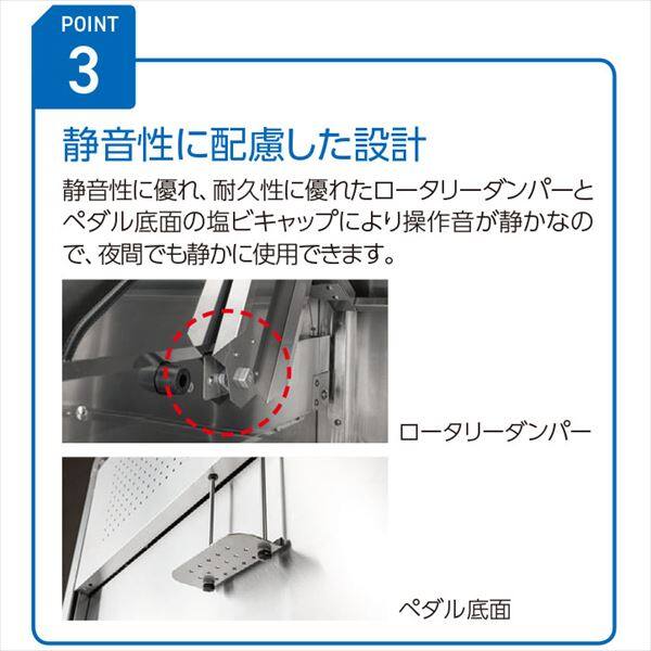 ダイケン クリーンストッカー CKS-1907H型 『ゴミ袋（45L）集積目安 26袋、世帯数目安 13世帯 ダストボックス ゴミステーション 屋外』 