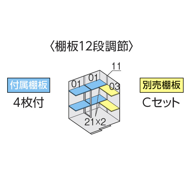 『配送は関東・東海限定』イナバ物置 FS／フォルタ FS-1814S EB スタンダード 一般型 EB（エボニーブラウン