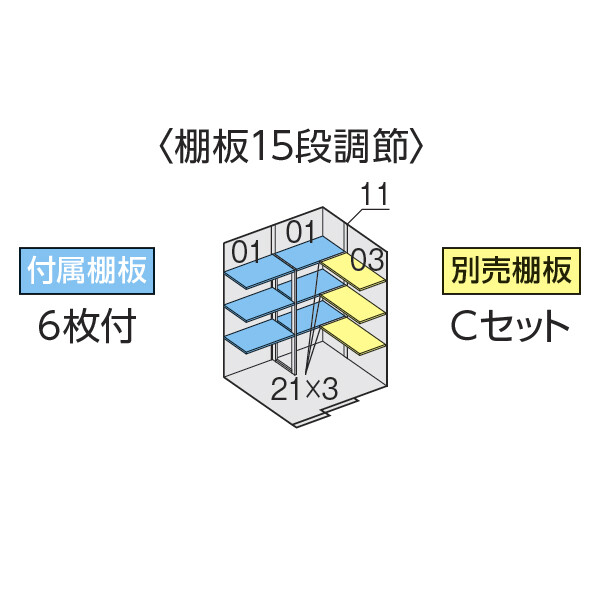 『配送は関東・東海限定』イナバ物置 FS／フォルタ FS-1814H PS ハイルーフ 豪雪型 PS（プラチナシルバー）