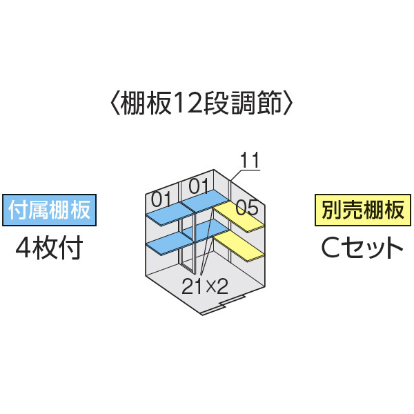 『配送は関東・東海限定』イナバ物置 FS／フォルタ FS-1818S JG 結露軽減材付屋根 スタンダード 豪雪型 JG（ジェードグリーン）