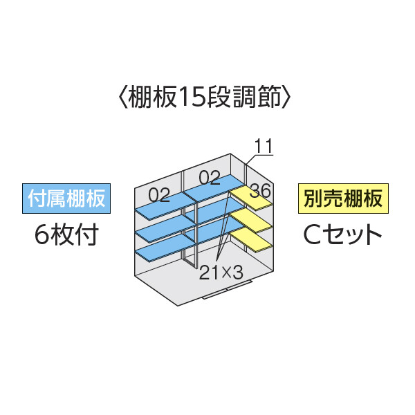 『配送は関東・東海限定』イナバ物置 FS／フォルタ FS-2614H PS ハイルーフ 一般型 PS（プラチナシルバー）