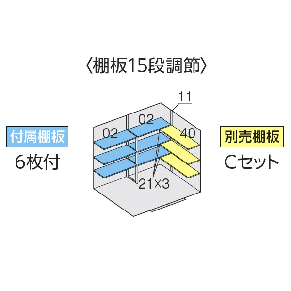 『配送は関東・東海限定』イナバ物置 FS／フォルタ FS-2618H PS ハイルーフ 一般型 PS（プラチナシルバー）