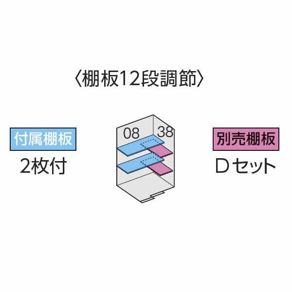 『配送は関東・東海限定』イナバ物置 FS／フォルタ FS-1409S JG 結露軽減材付屋根 スタンダード 一般型・多雪型・豪雪型 JG（ジェードグリーン）