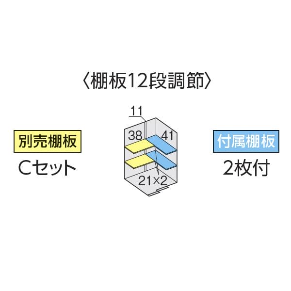 『配送は関東・東海限定』イナバ物置 FS／フォルタ FS-1414S CG スタンダード 一般型・多雪型 CG（チャコールグレー）