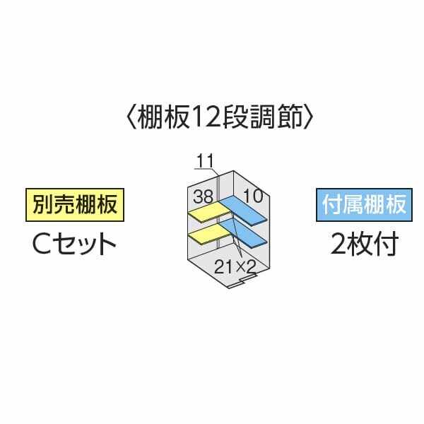 『配送は関東・東海限定』イナバ物置 FS／フォルタ FS-1415S PS スタンダード 一般型・多雪型 PS（プラチナシルバー）