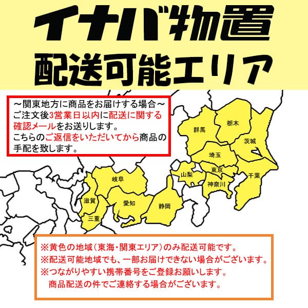 『配送は関東・東海限定』イナバ物置 FS／フォルタ FS-1415S PS 結露軽減材付屋根 スタンダード 一般型・多雪型 PS（プラチナシルバー）