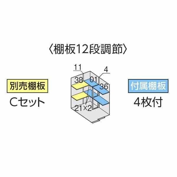 『配送は関東・東海限定』イナバ物置 FS／フォルタ FS-1418S JG 結露軽減材付屋根 スタンダード 一般型・多雪型 JG（ジェードグリーン）