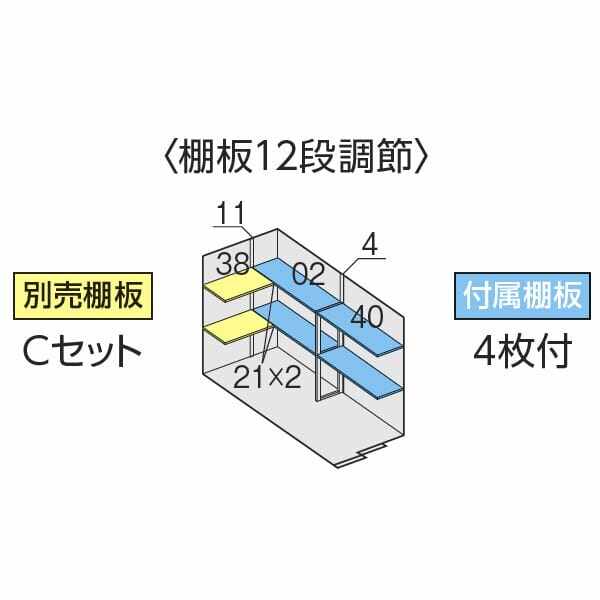 『配送は関東・東海限定』イナバ物置 FS／フォルタ FS-1426S PS 結露軽減材付屋根 スタンダード 豪雪型 PS（プラチナシルバー）