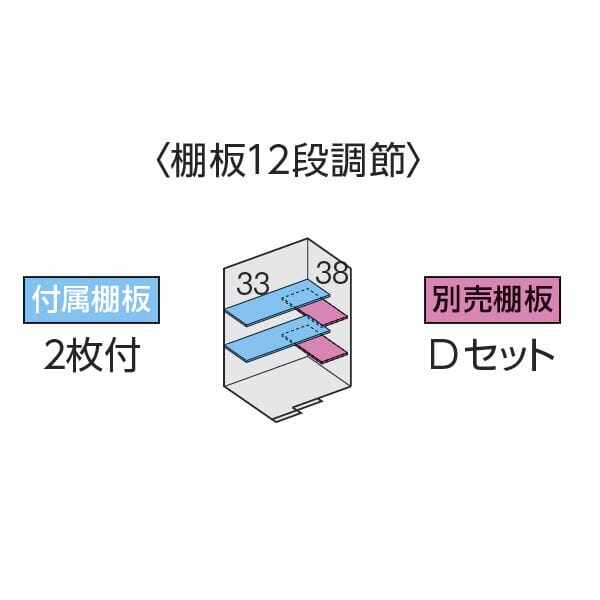 『配送は関東・東海限定』イナバ物置 FS／フォルタ FS-1509S JG 結露軽減材付屋根 スタンダード 一般型・多雪型・豪雪型 JG（ジェードグリーン）
