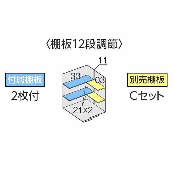 『配送は関東・東海限定』イナバ物置 FS／フォルタ FS-1514S CG 結露軽減材付屋根 スタンダード 一般型・多雪型 CG（チャコールグレー）
