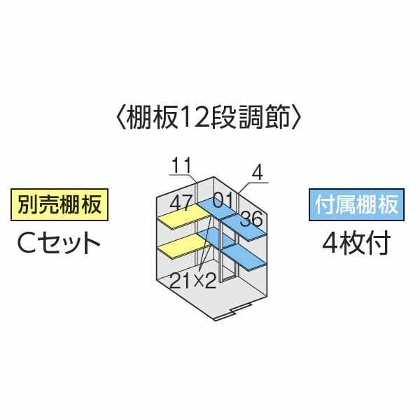 『配送は関東・東海限定』イナバ物置 FS／フォルタ FS-1518S EB 結露軽減材付屋根 スタンダード 一般型・多雪型 EB（エボニーブラウン）