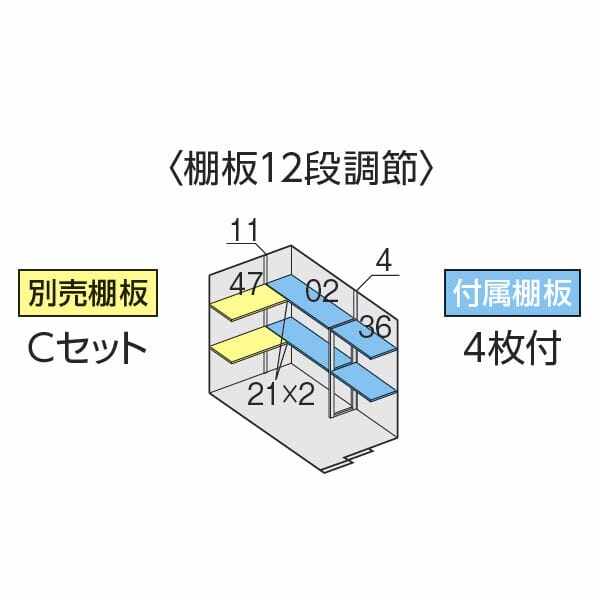 『配送は関東・東海限定』イナバ物置 FS／フォルタ FS-1522S CG スタンダード 豪雪型 CG（チャコールグレー）