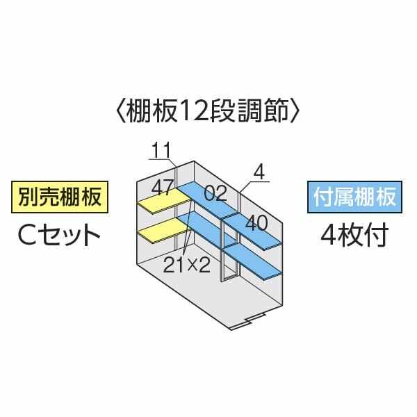 『配送は関東・東海限定』イナバ物置 FS／フォルタ FS-1526S PS 結露軽減材付屋根 スタンダード 豪雪型 PS（プラチナシルバー）