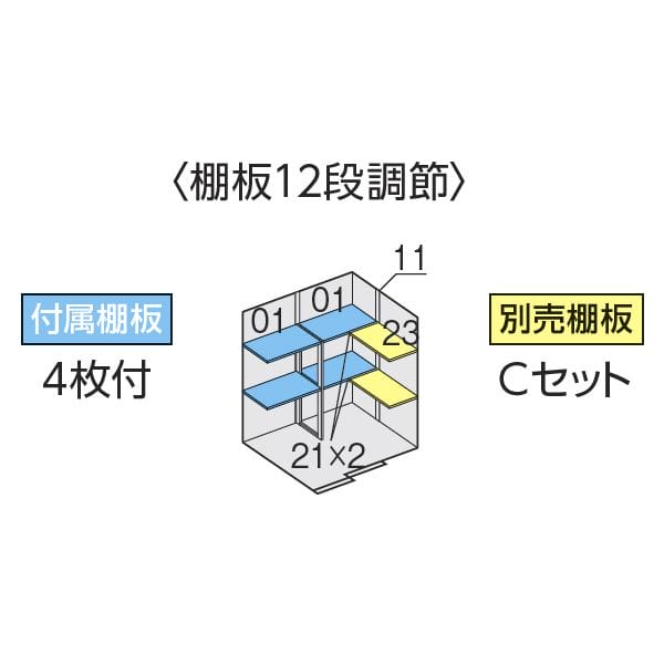 『配送は関東・東海限定』イナバ物置 FS／フォルタ FS-1815S PS スタンダード 多雪型 PS（プラチナシルバー）