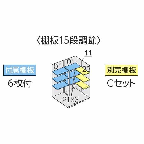 『配送は関東・東海限定』イナバ物置 FS／フォルタ FS-1815H CG 結露軽減材付屋根 ハイルーフ 多雪型 CG（チャコールグレー）