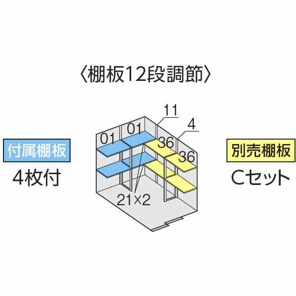 『配送は関東・東海限定』イナバ物置 FS／フォルタ FS-1822S PS 結露軽減材付屋根 スタンダード 多雪型 PS（プラチナシルバー）