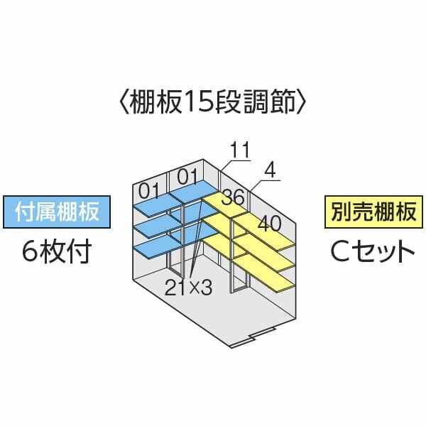 『配送は関東・東海限定』イナバ物置 FS／フォルタ FS-1826H EB 結露軽減材付屋根 ハイルーフ 多雪型 EB（エボニーブラウン）