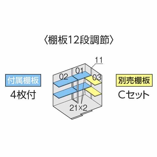 『配送は関東・東海限定』イナバ物置 FS／フォルタ FS-2214S CG 結露軽減材付屋根 スタンダード 多雪型 CG（チャコールグレー）