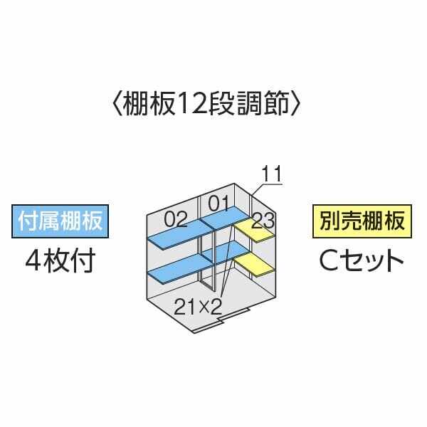 『配送は関東・東海限定』イナバ物置 FS／フォルタ FS-2215S PS スタンダード 一般型 PS（プラチナシルバー）