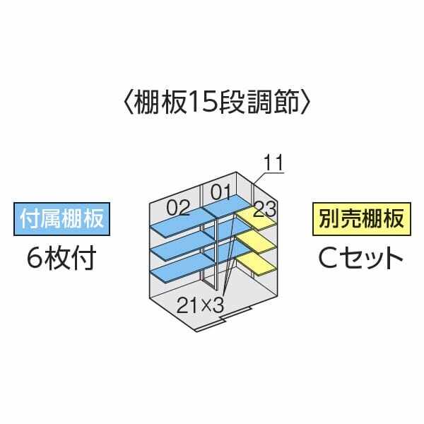 『配送は関東・東海限定』イナバ物置 FS／フォルタ FS-2215H EB ハイルーフ 一般型 EB（エボニーブラウン）