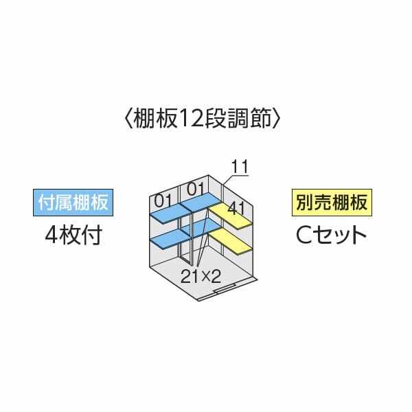 『配送は関東・東海限定』イナバ物置 FW／フォルタ ウィズ FW-15K+1818S PS スタンダード　左側開放スペース 多雪型 PS（プラチナシルバー）