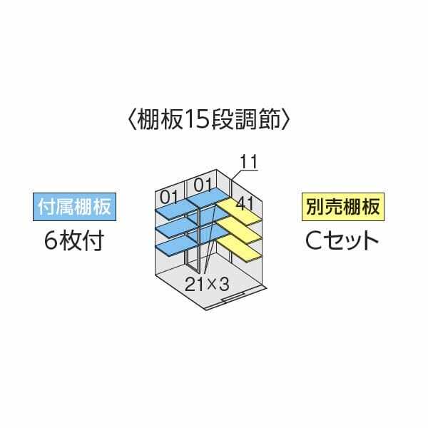『配送は関東・東海限定』イナバ物置 FW／フォルタ ウィズ FW-15K+1818H CG ハイルーフ　左側開放スペース 多雪型 CG（チャコールグレー）