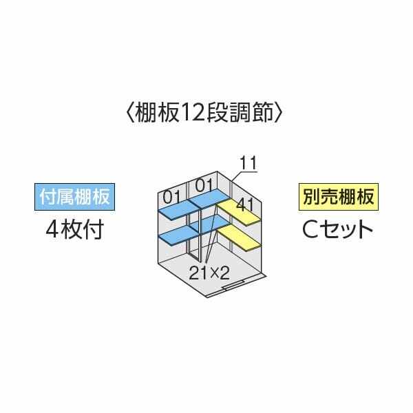 『配送は関東・東海限定』イナバ物置 FW／フォルタ ウィズ FW-18K+1818S PS スタンダード　左側開放スペース 多雪型 PS（プラチナシルバー）