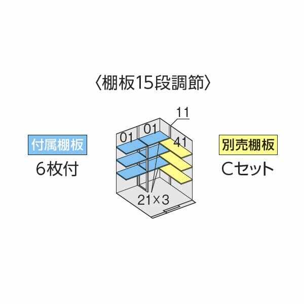 『配送は関東・東海限定』イナバ物置 FW／フォルタ ウィズ FW-18K+1818H PS ハイルーフ　左側開放スペース 多雪型 PS（プラチナシルバー）