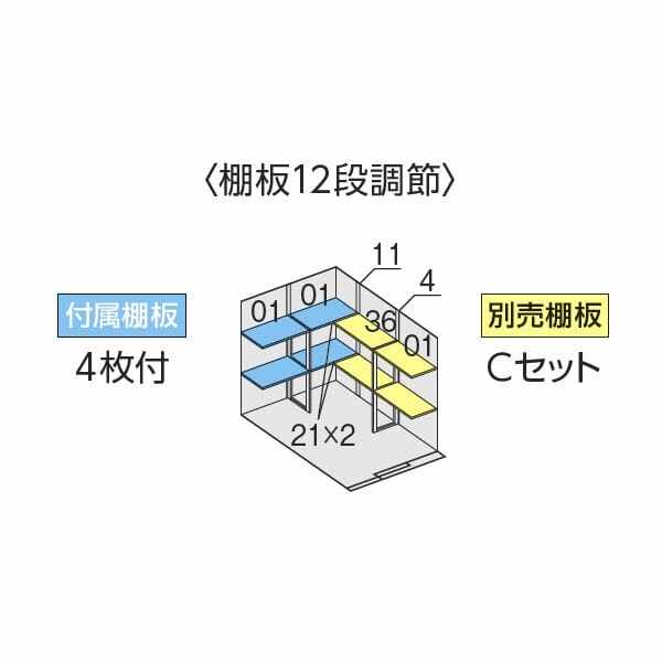 『配送は関東・東海限定』イナバ物置 FW／フォルタ ウィズ FW-1822+18KS CG スタンダード　右側開放スペース 一般型 CG（チャコールグレー）
