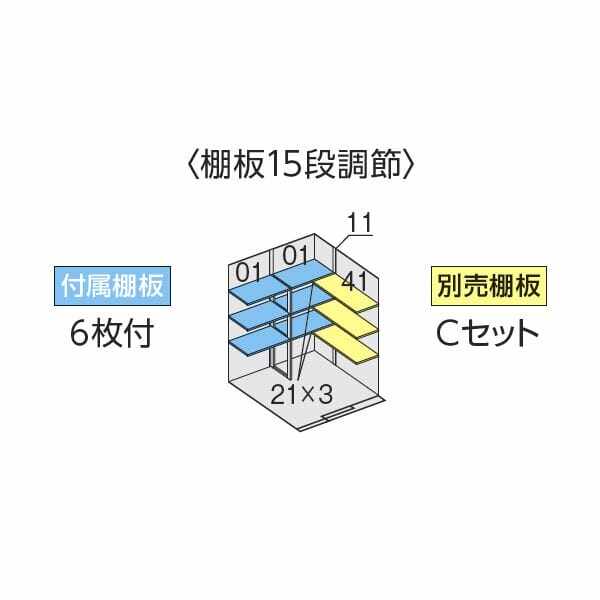 『配送は関東・東海限定』イナバ物置 FW／フォルタ ウィズ FW-22K+1818H PS ハイルーフ　左側開放スペース 多雪型 PS（プラチナシルバー）