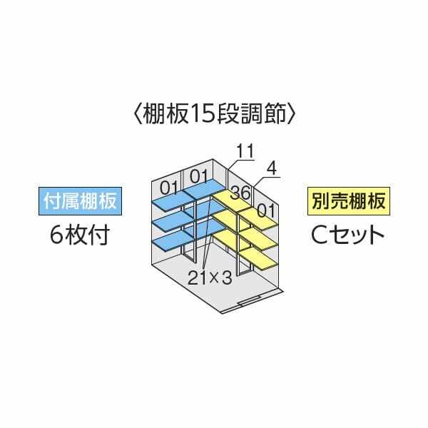 『配送は関東・東海限定』イナバ物置 FW／フォルタ ウィズ FW-1822+22KH CG ハイルーフ　右側開放スペース 多雪型 CG（チャコールグレー）