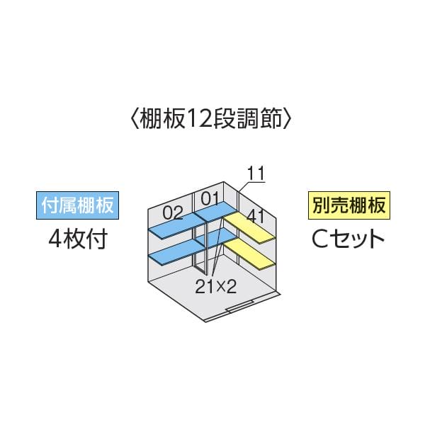 『配送は関東・東海限定』イナバ物置 FW／フォルタ ウィズ FW-2218+15KS PS スタンダード　右側開放スペース 多雪型 PS（プラチナシルバー）