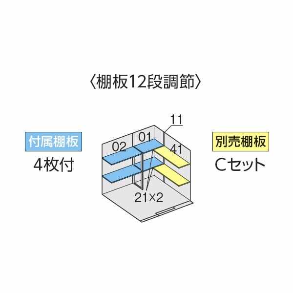 『配送は関東・東海限定』イナバ物置 FW／フォルタ ウィズ FW-15K+2218S PS スタンダード　左側開放スペース 多雪型 PS（プラチナシルバー）