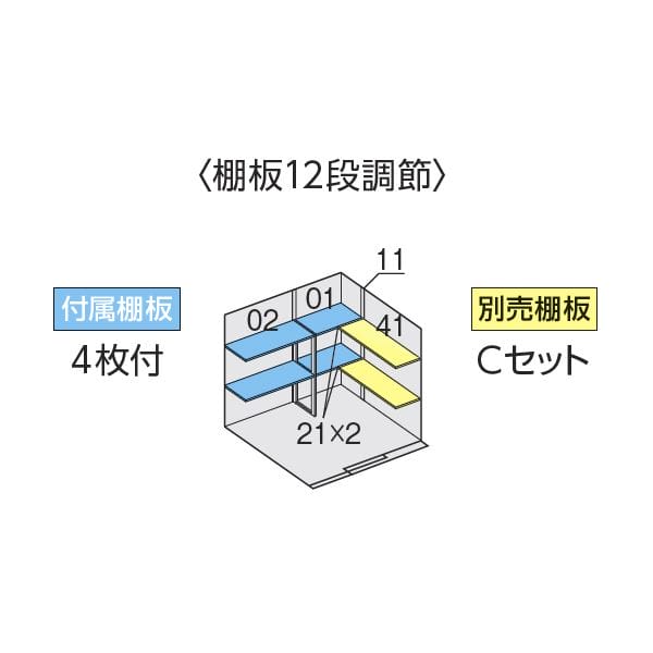 『配送は関東・東海限定』イナバ物置 FW／フォルタ ウィズ FW-18K+2218S CG スタンダード　左側開放スペース 一般型 CG（チャコールグレー）